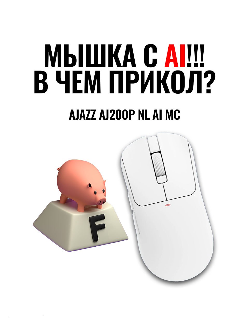 @F9ntoday