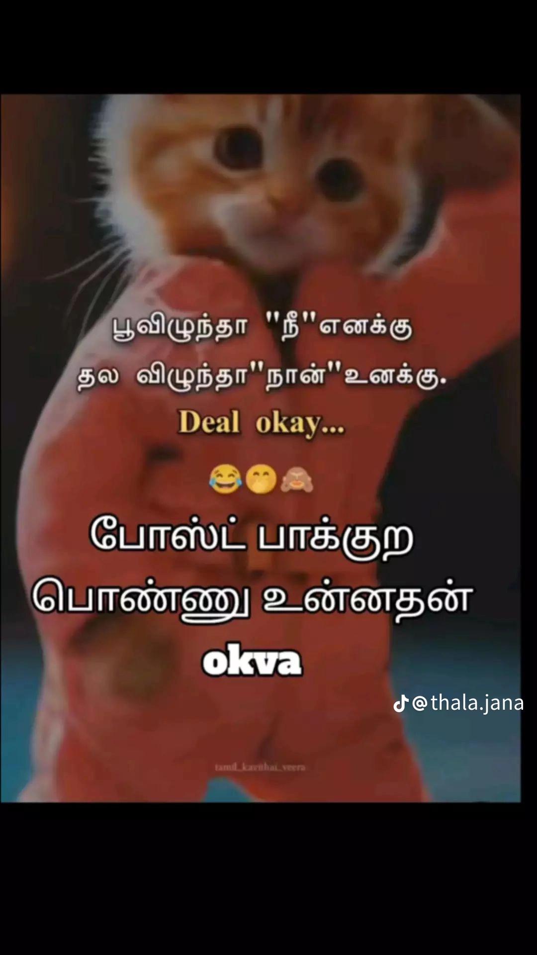 @kiramaththan