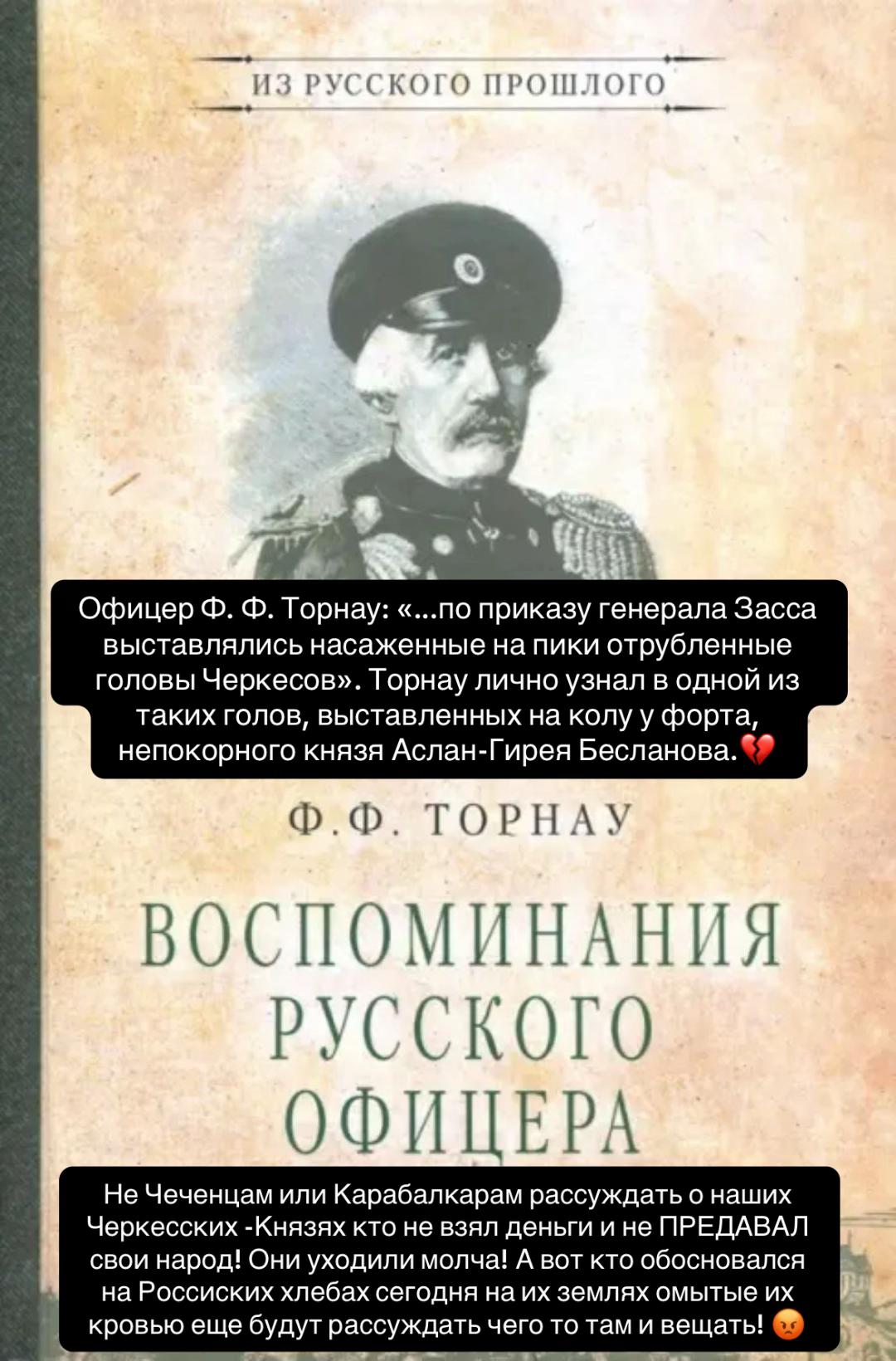 @Калмыкова 👑