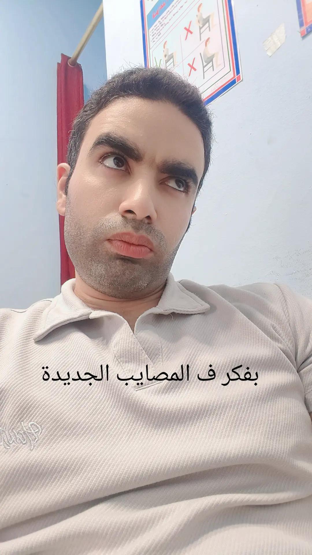 @Mohamed Tito
