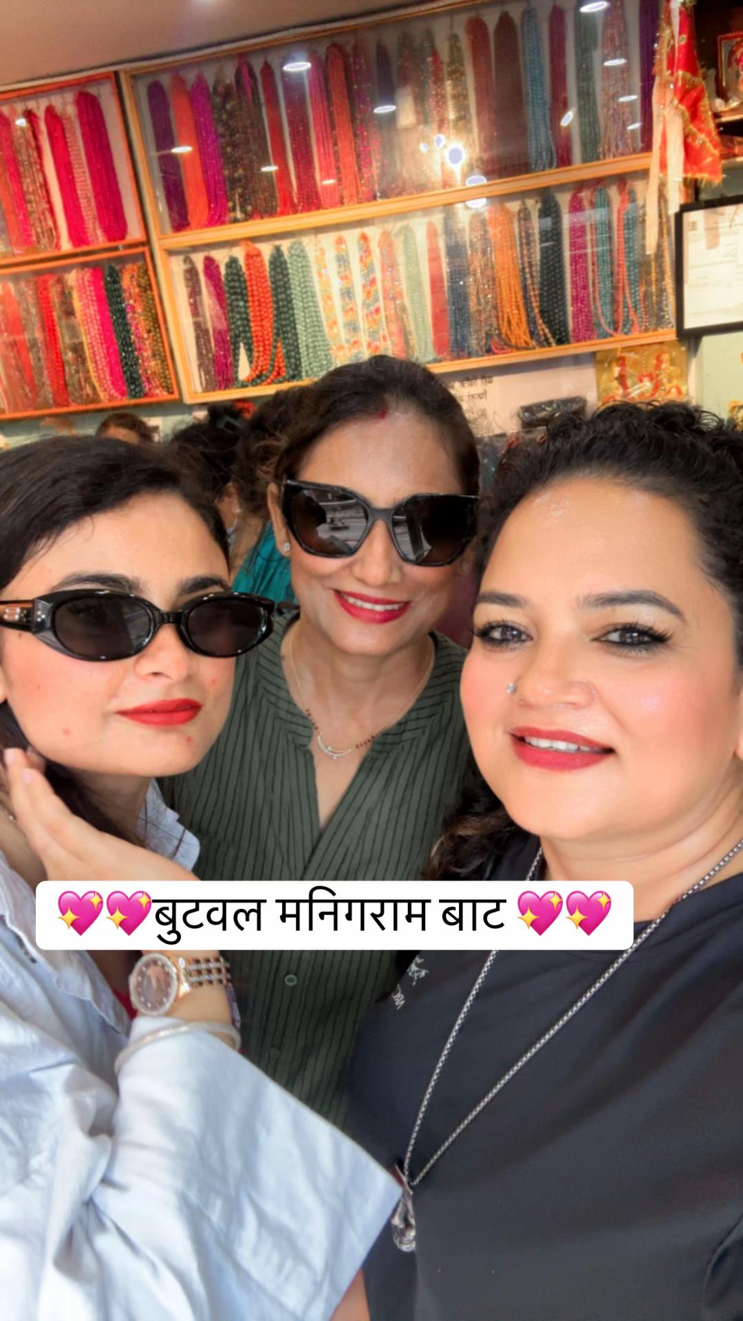 @🧿Divya thakuri 🧿( designer )