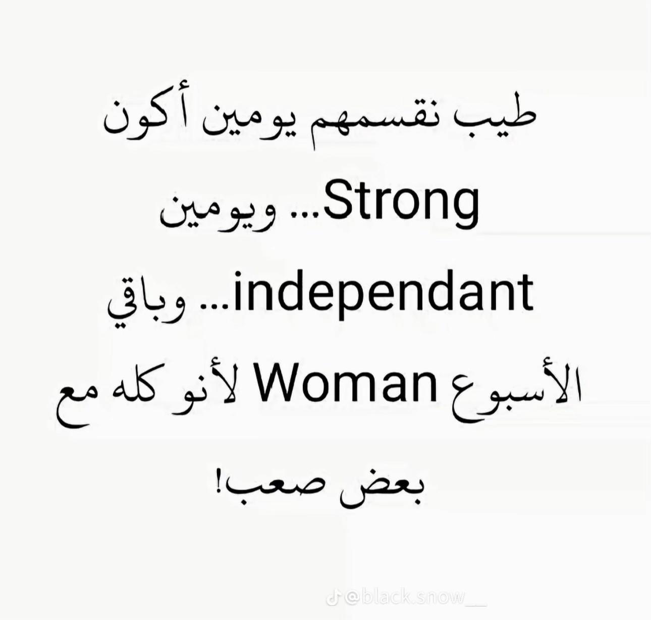 @Promise 🇸🇦 🇦🇺