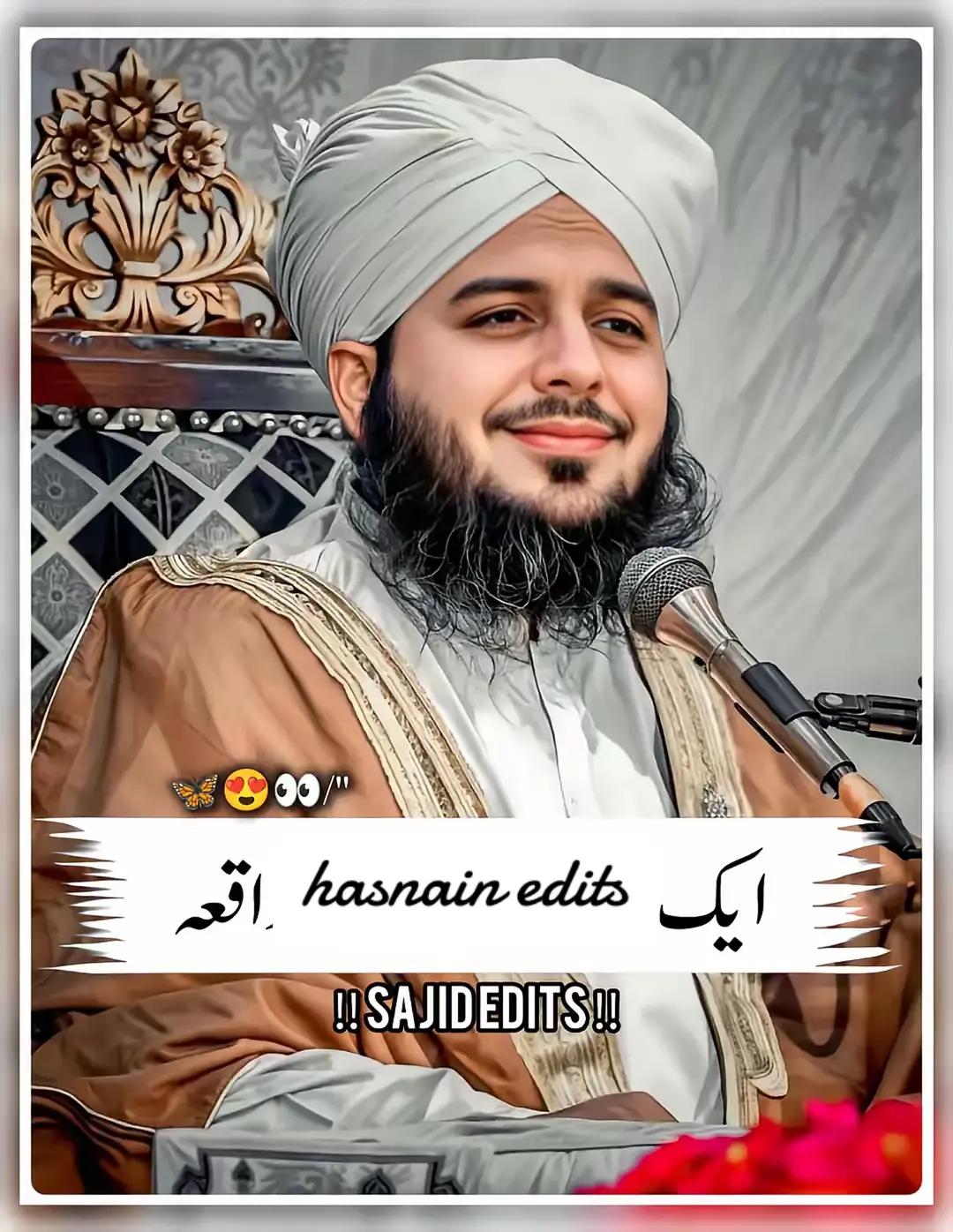 @Ali Hasnain Ahmad