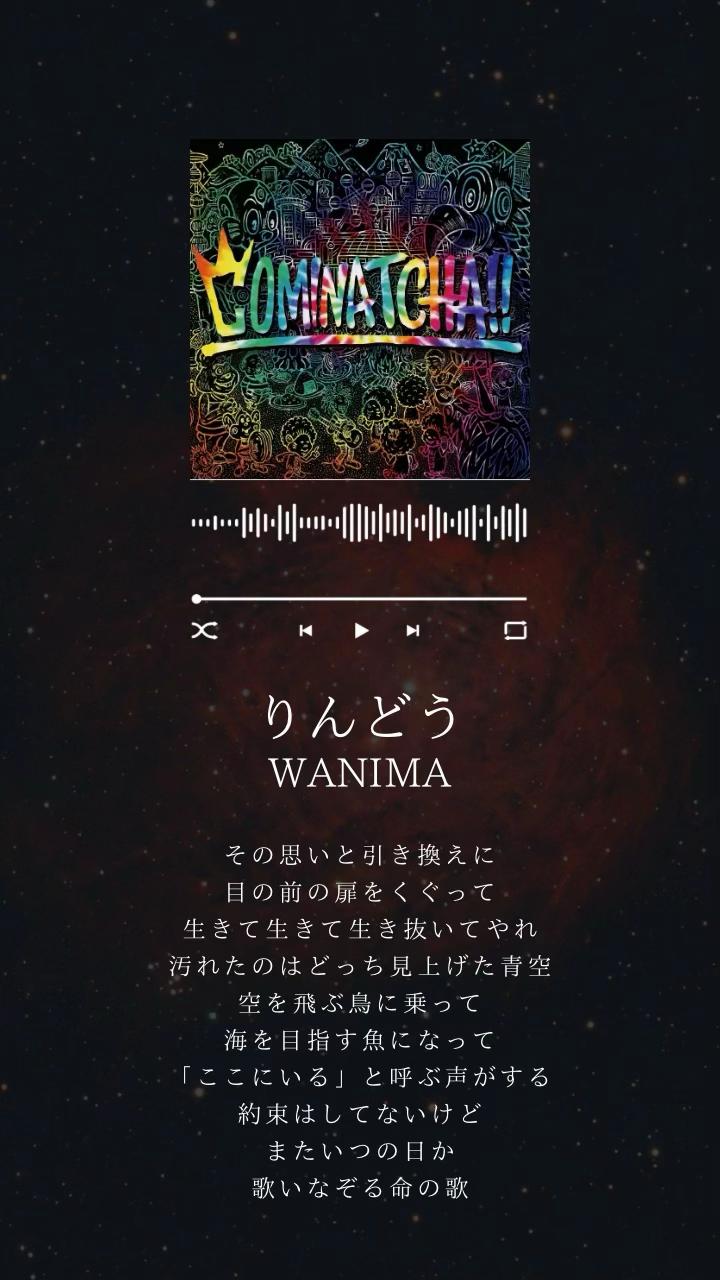 @RUNA🎧【曲紹介】