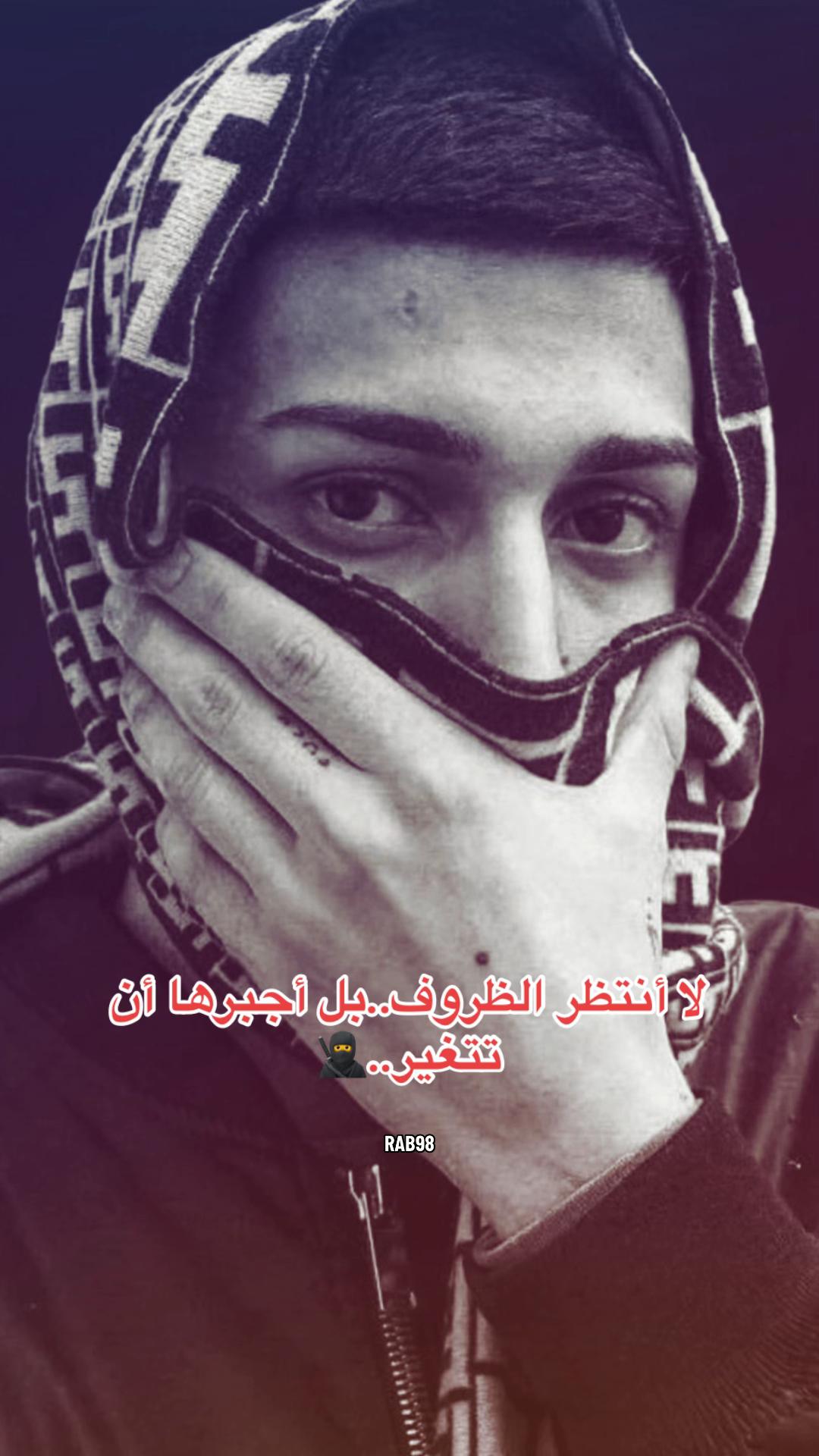 @RAB 98’