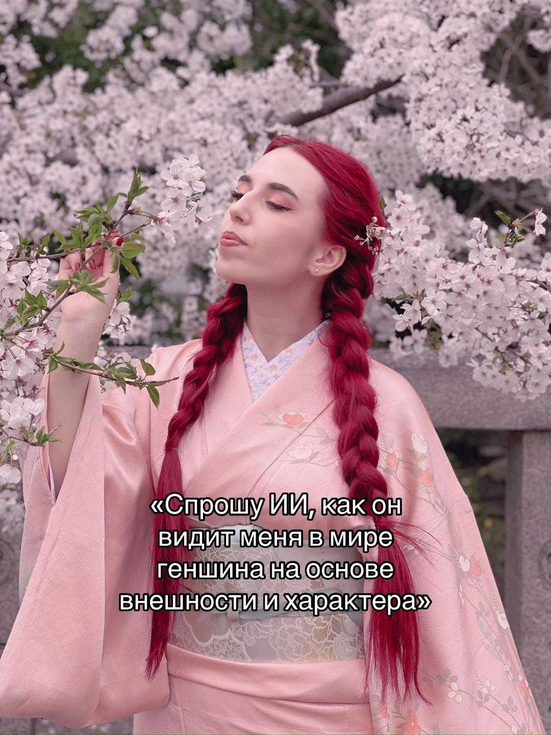@Девятый из Хокаге🗿