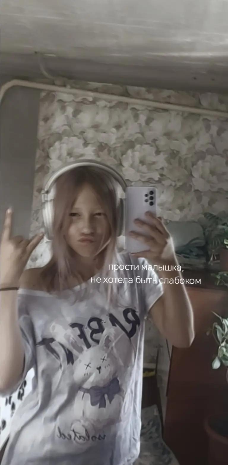 @𝖌𝖎𝖗𝖑𝖘_𝖜𝖔𝖜 💋