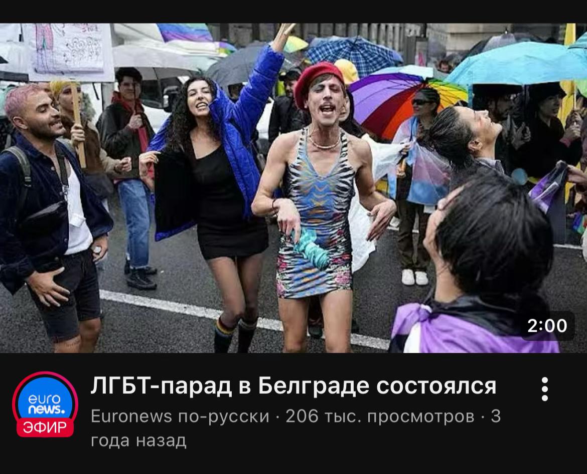 @лично признан королём спейс