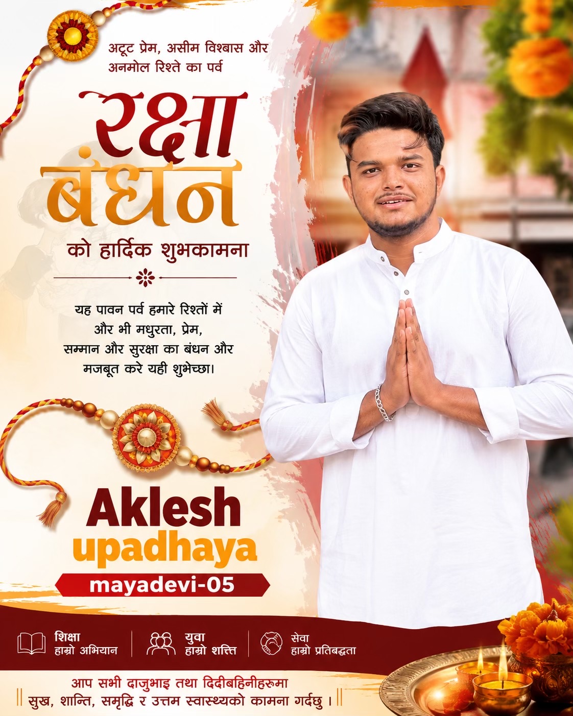 @Aklesh_18