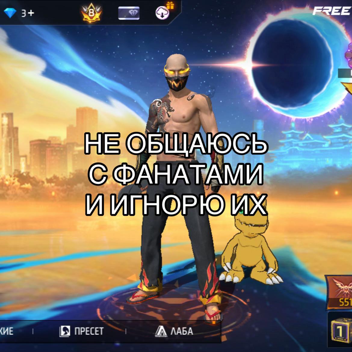 @PIKACHU