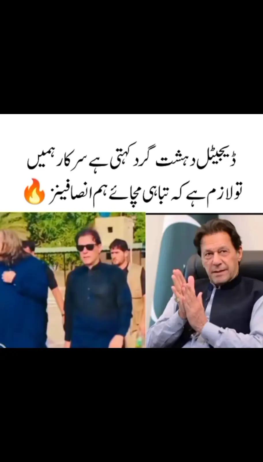 @Haseeb Tasadq