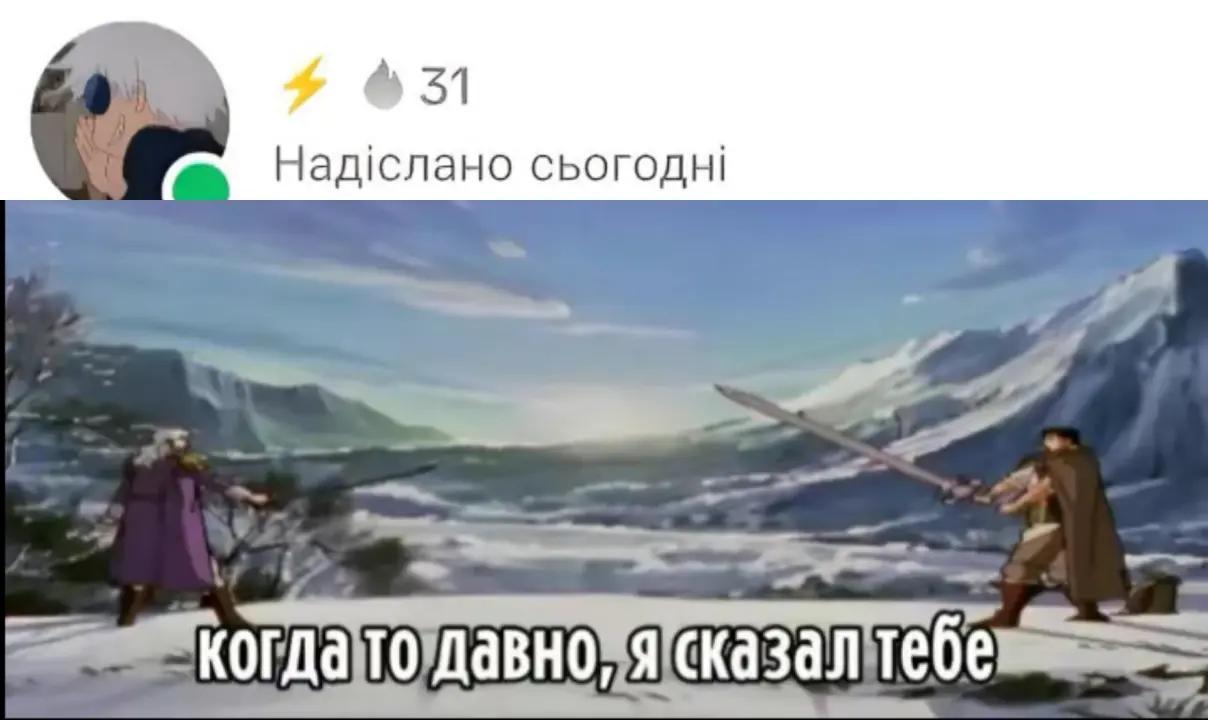 @👾