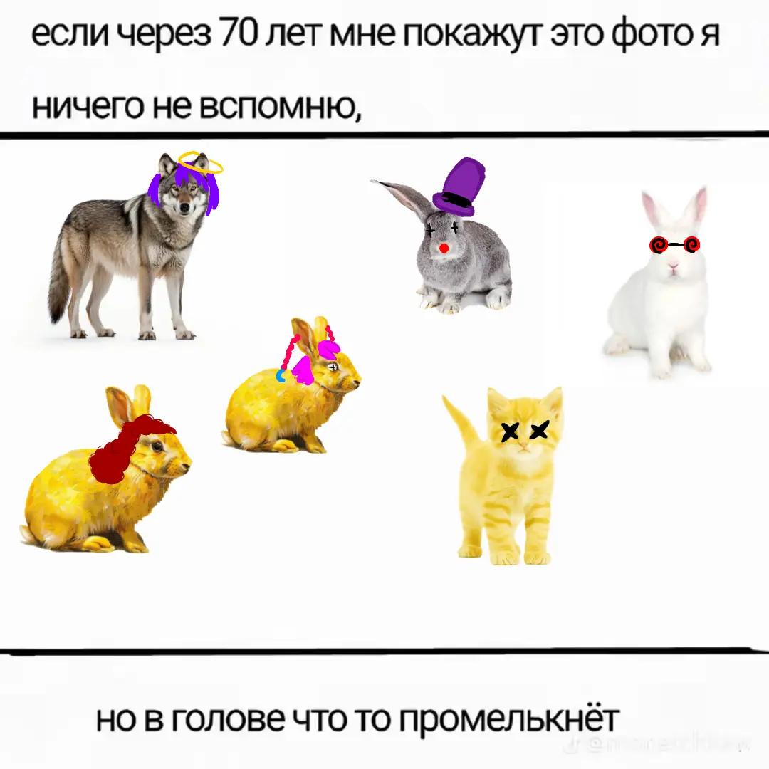 @||Намика||☀