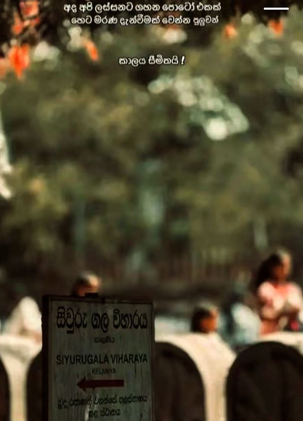 @Dinithi Anjana💞&hearts;️
