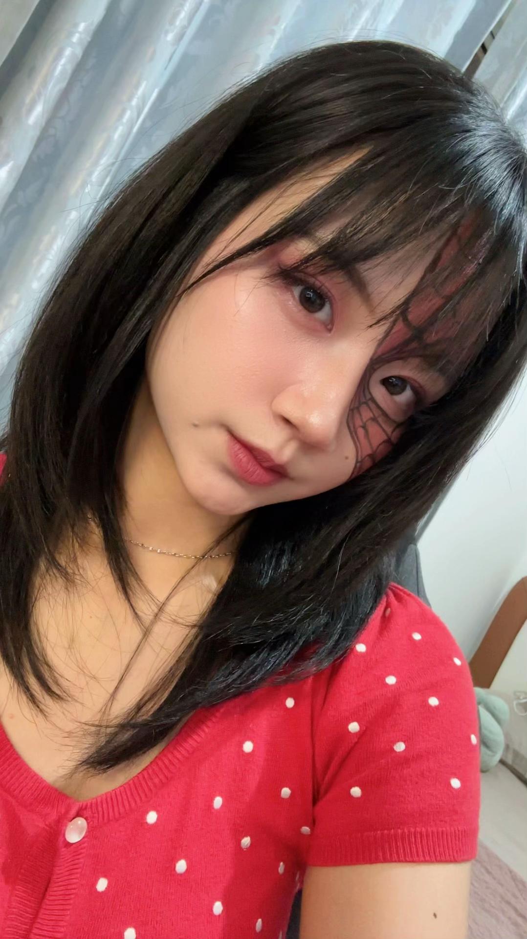 @Bea