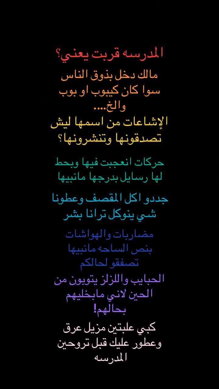 @مياو ⁷