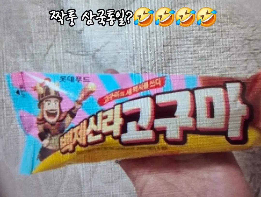 @청성인