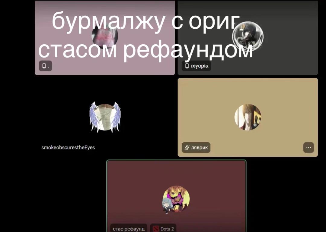 @ыабщуж