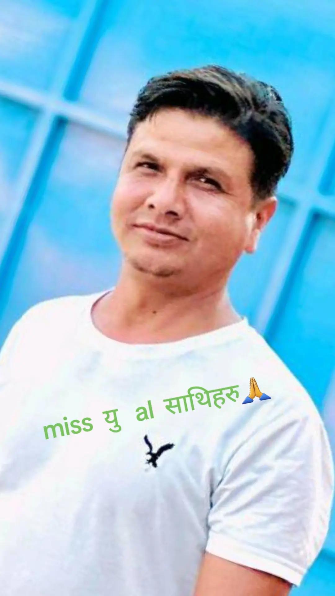 @ghan  thapa