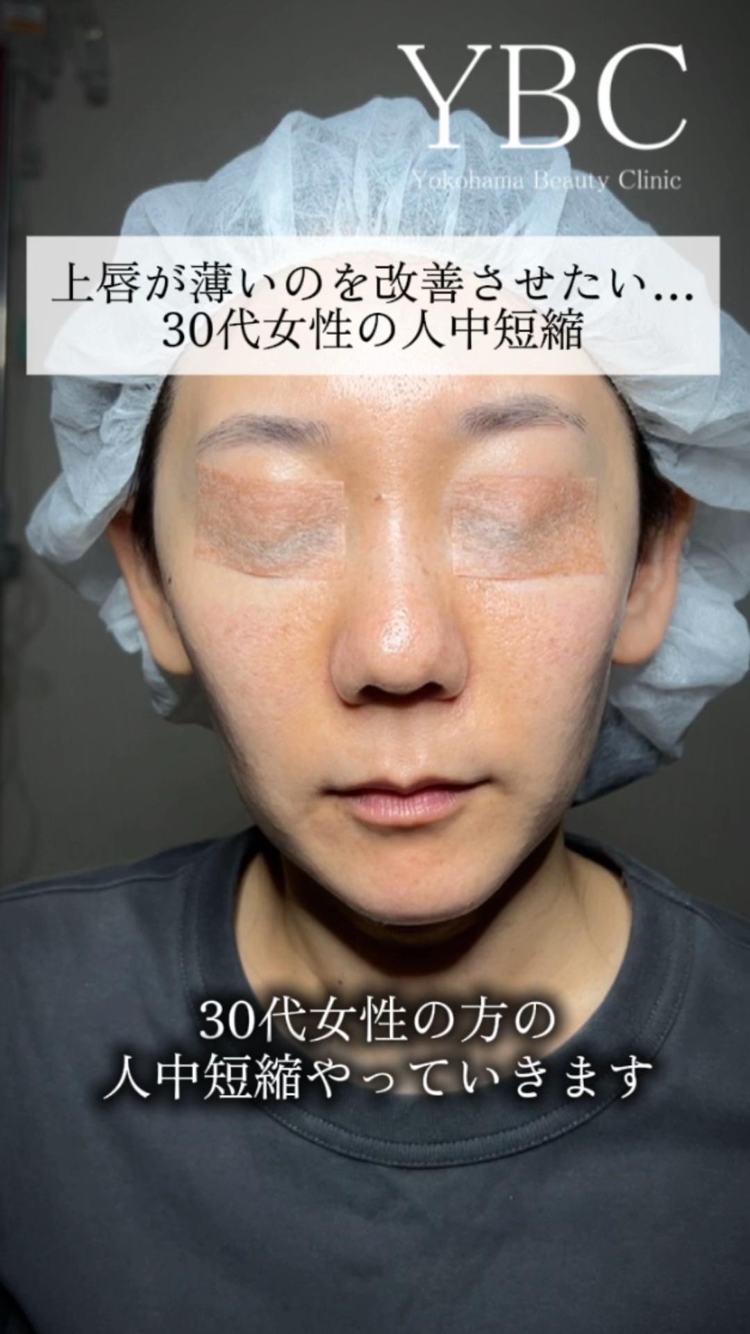 @イソセン/美容外科医（磯村亮輔院長）