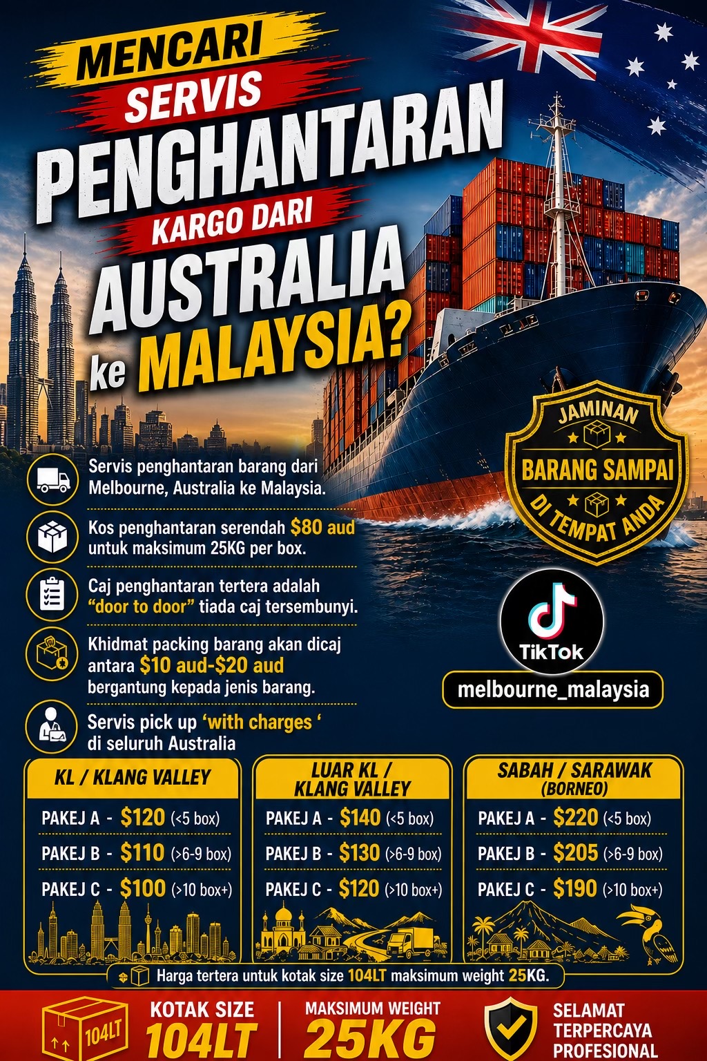 @🇲🇾📦Melbourne Malaysia🚢🇦🇺