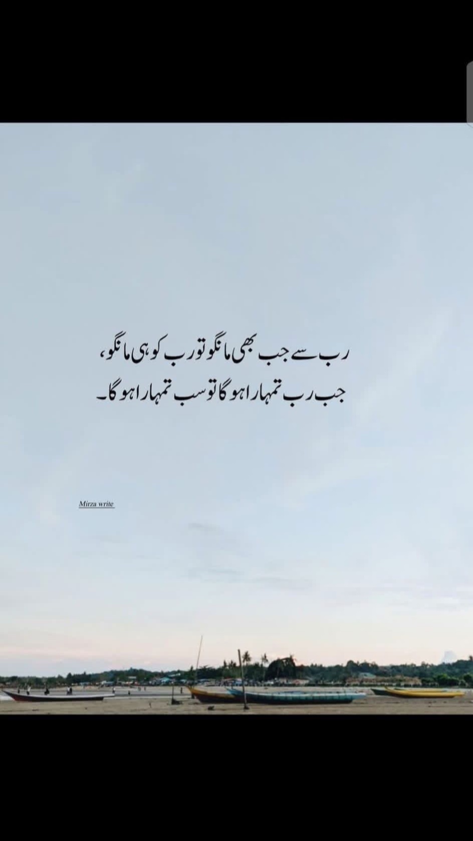 @💞SK💞
