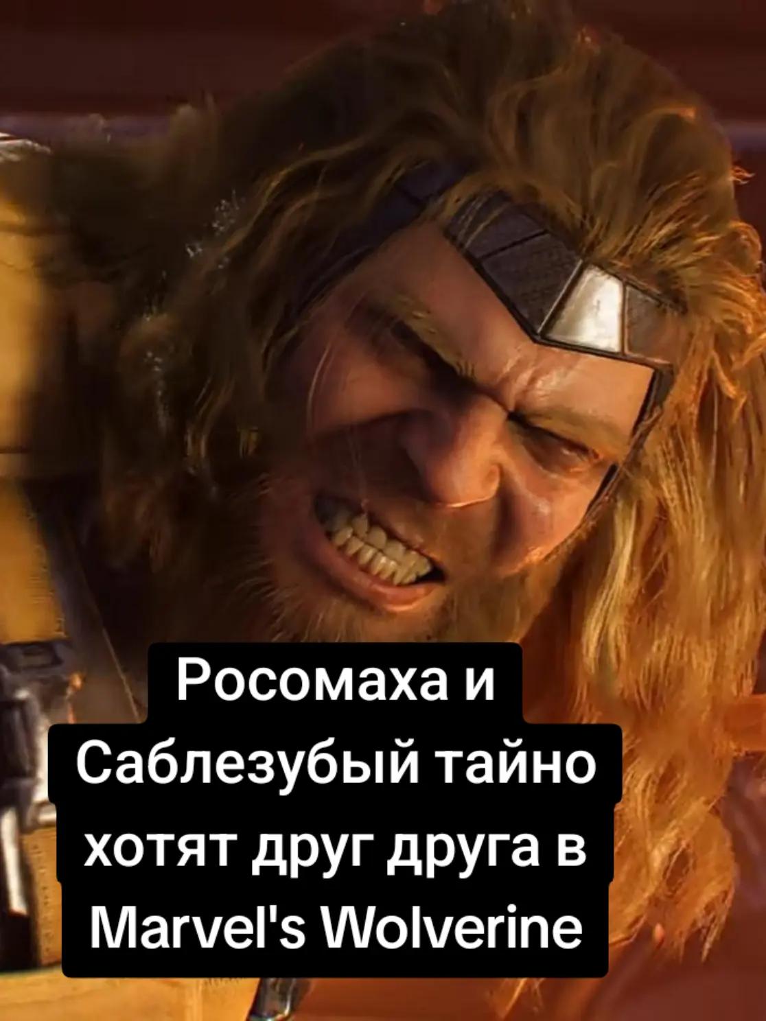 @Тёмыч