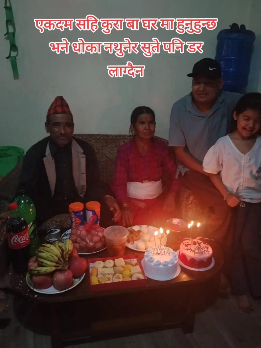 @kamal shrestha