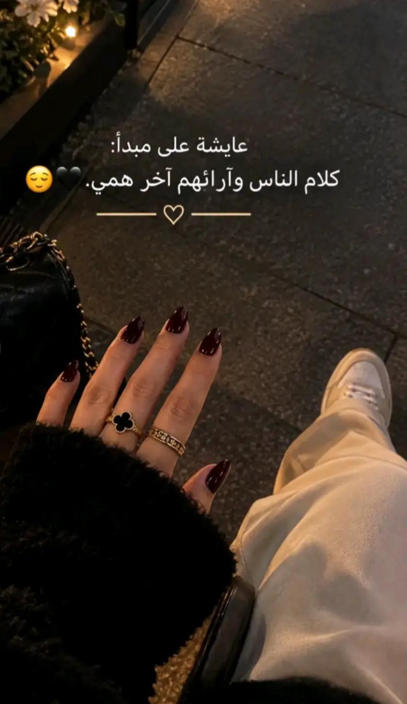 @ððŠ
Girl ALsayaadðŠ
ð