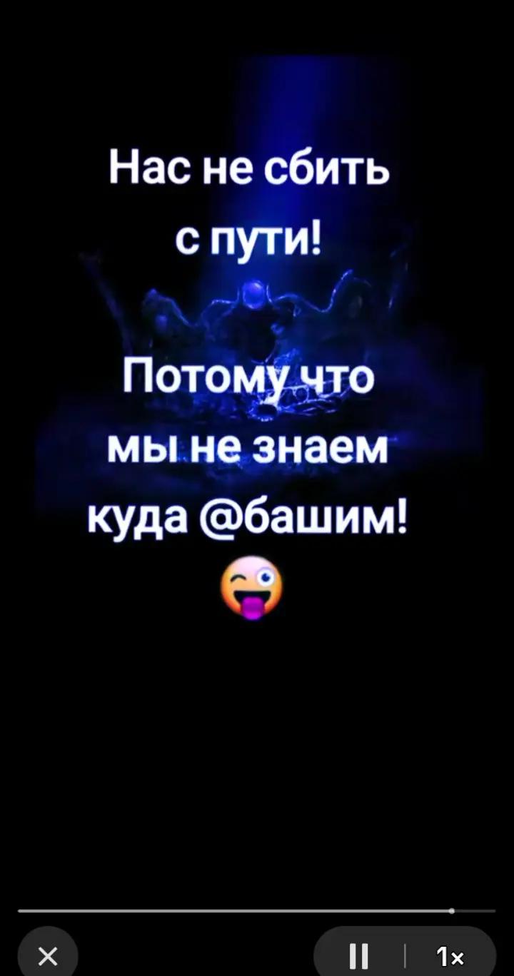@😎CREY😎🇰🇿09recion