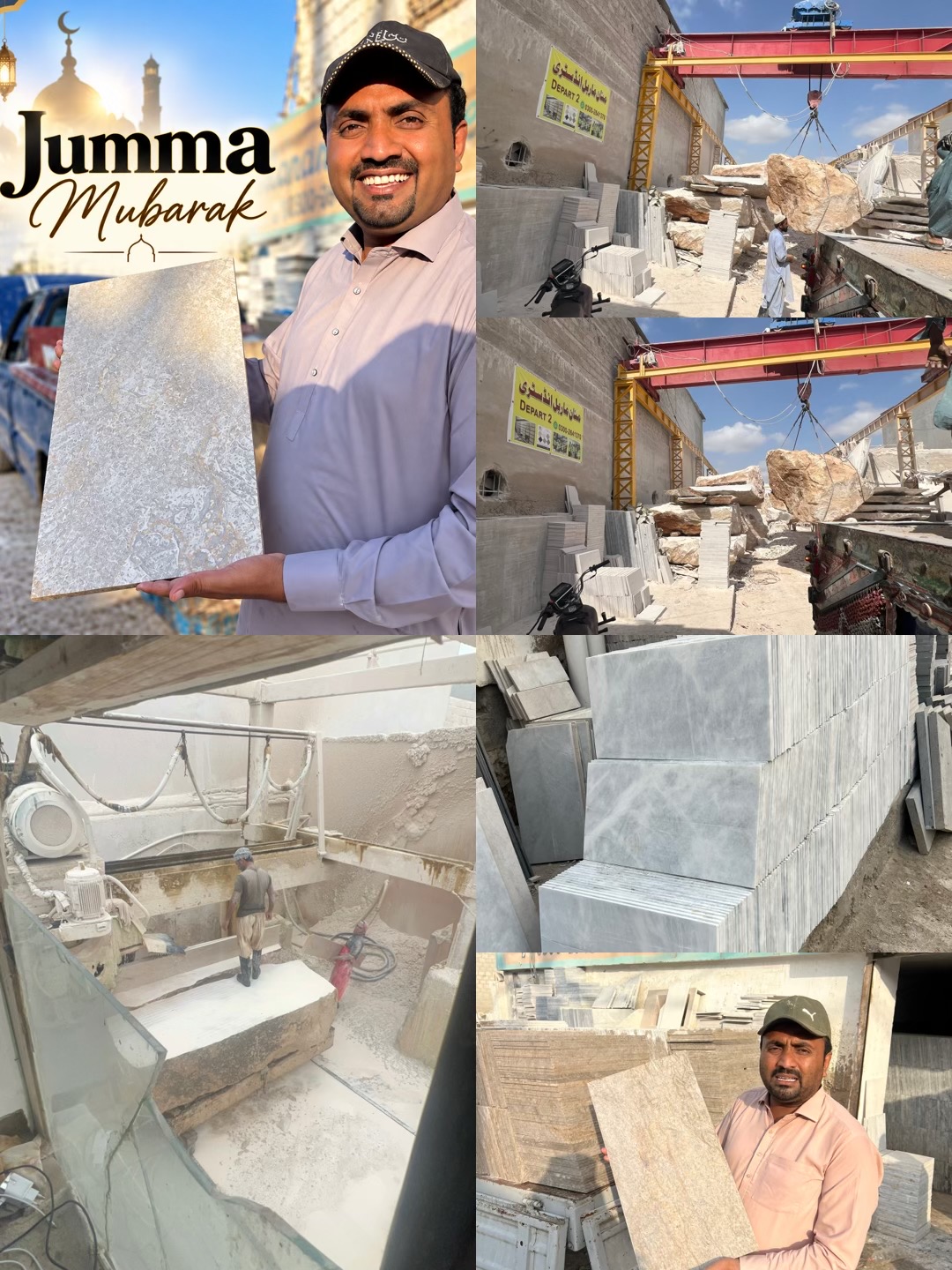 @Manan Marble Industry