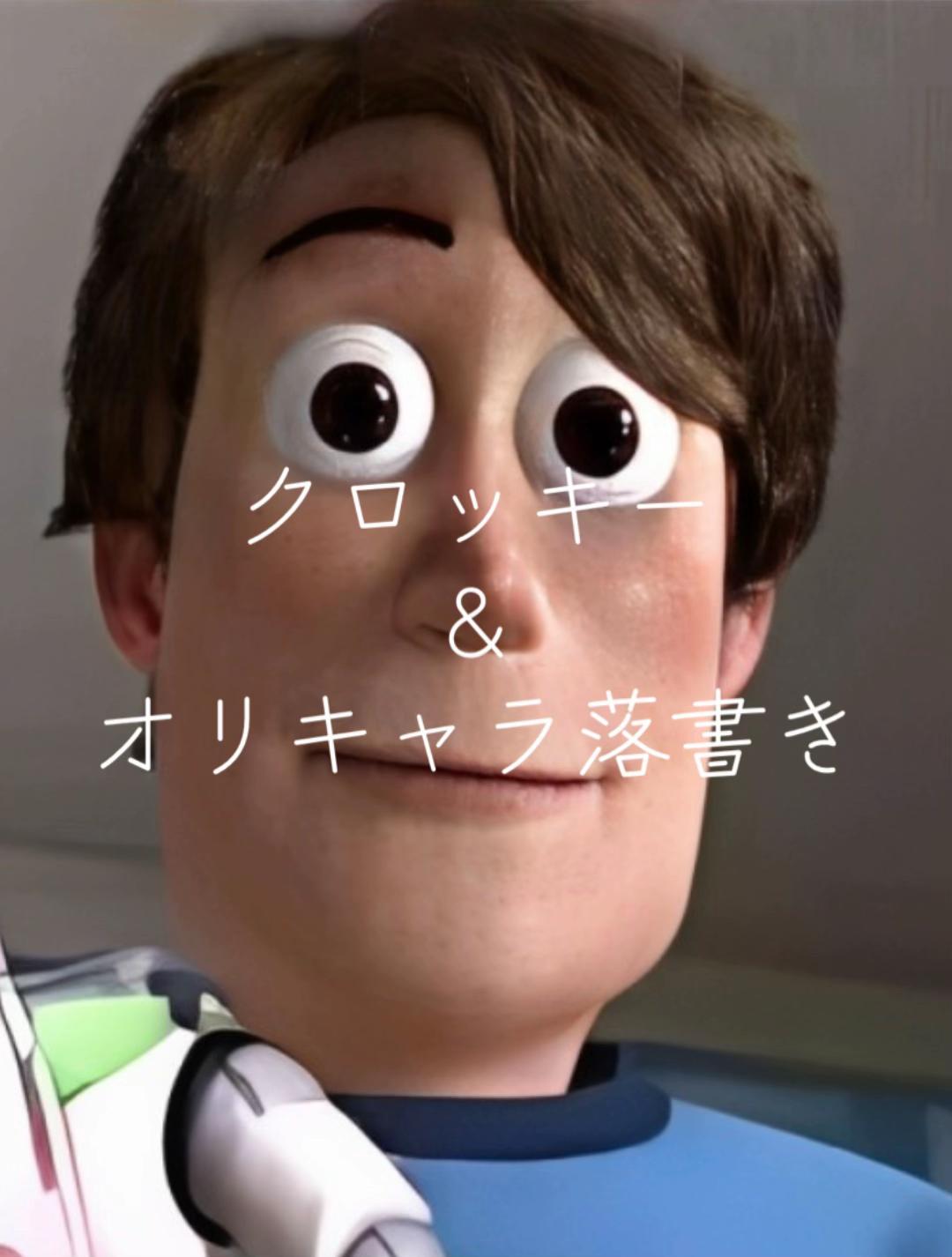 @ãã¹ðª·ðš