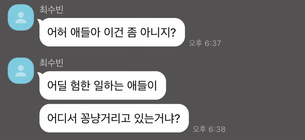 @텬프컴