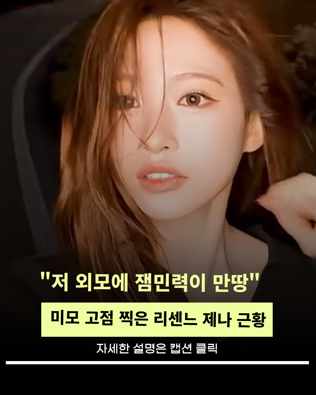 @인물백과