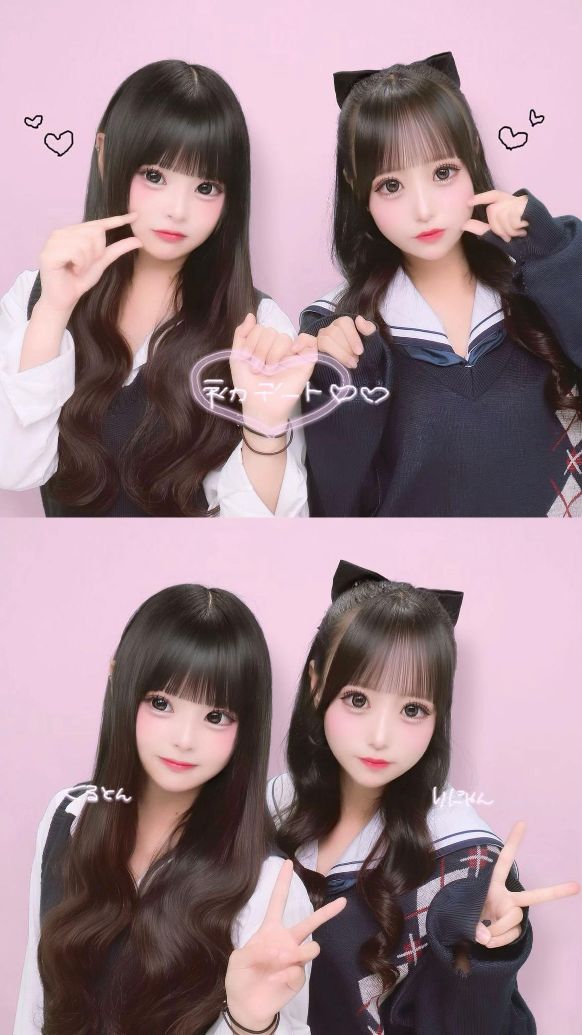 @くるみ