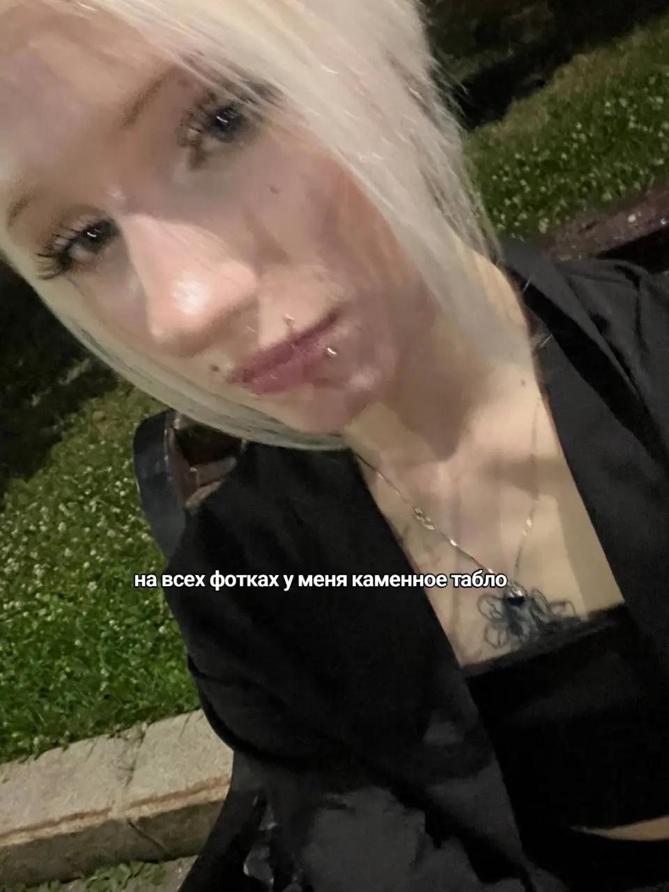 @✧сахар