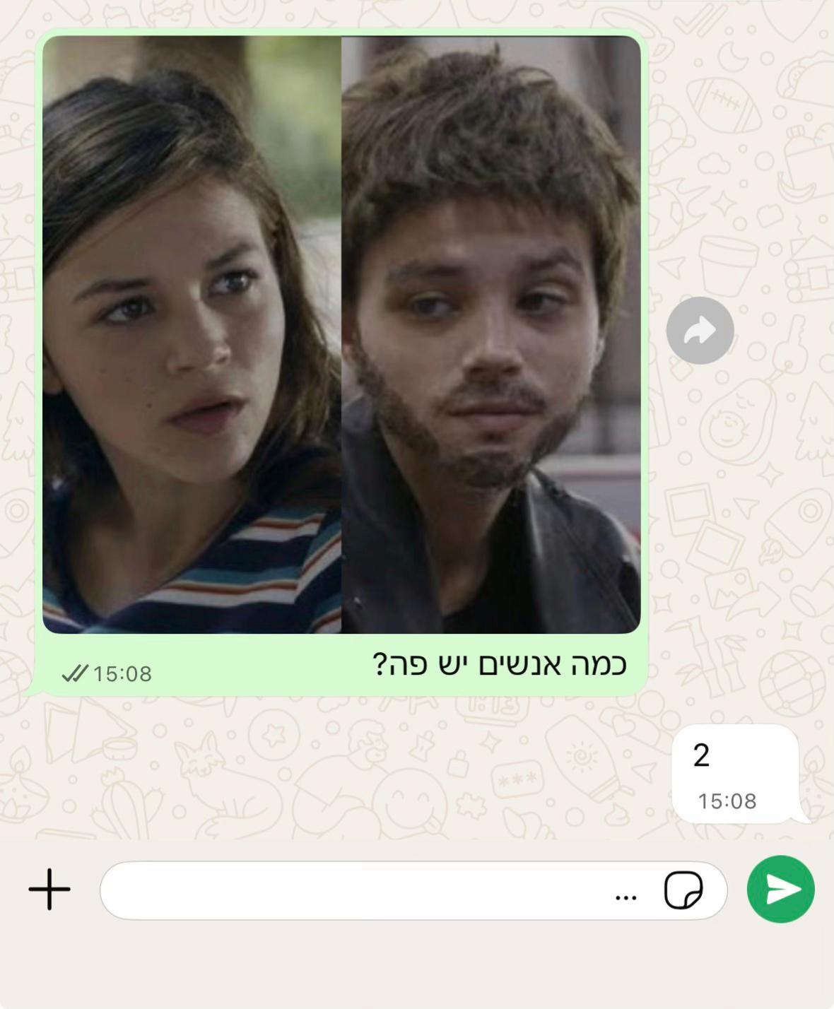 @עורכת למה שאני אוהבת 💞🤍