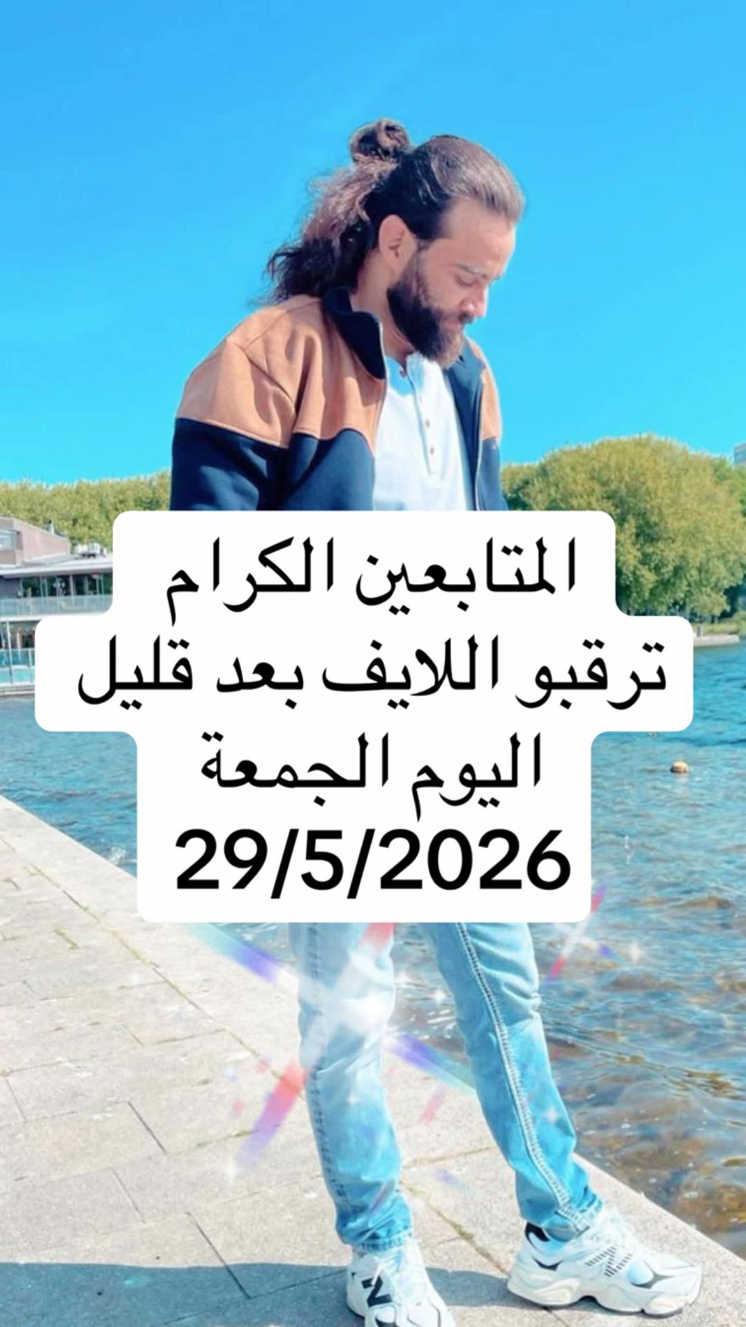 @✅Mم_khaled_rossi✅