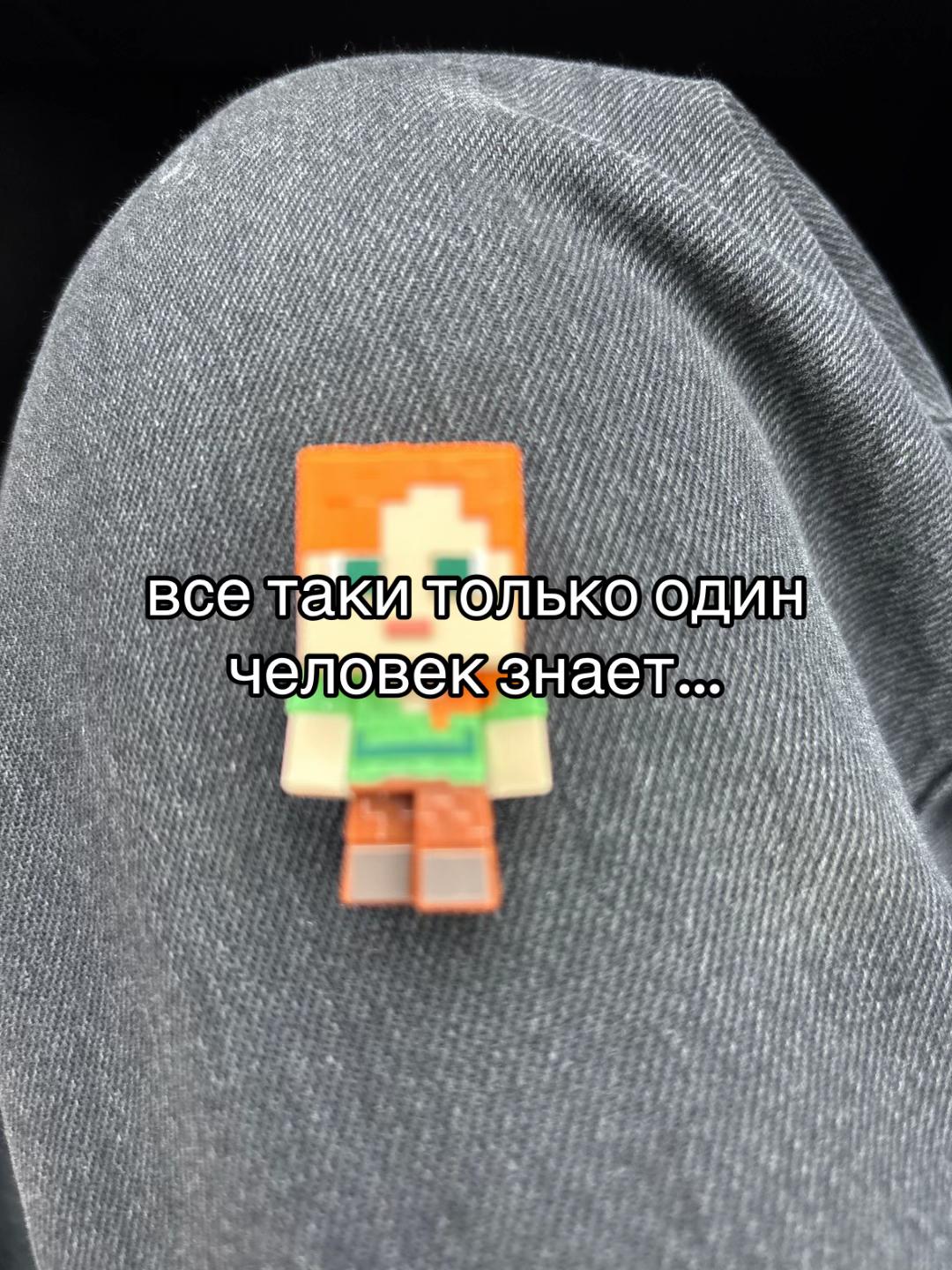 @-Чᴀʙᴏшᴇʜьᴋᴀ!ꨄ