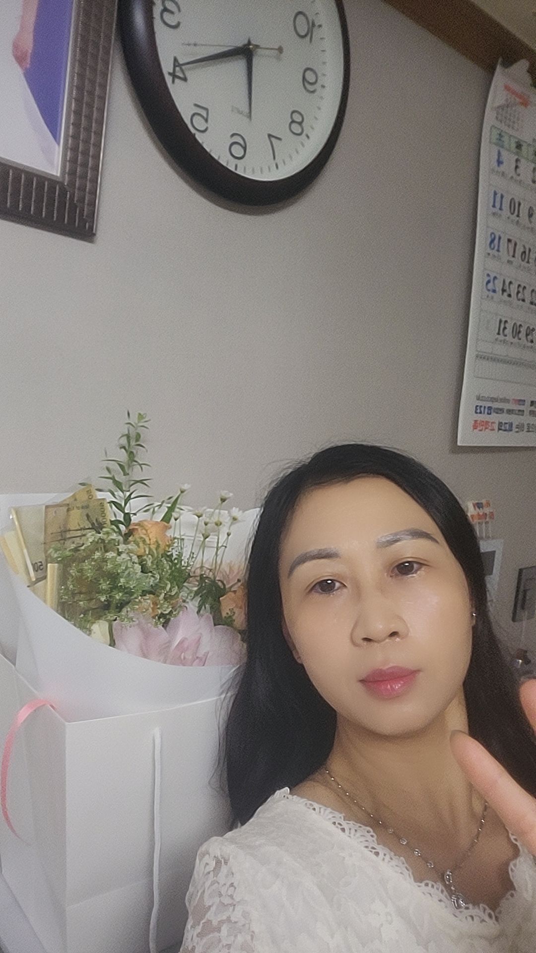 @진연옥