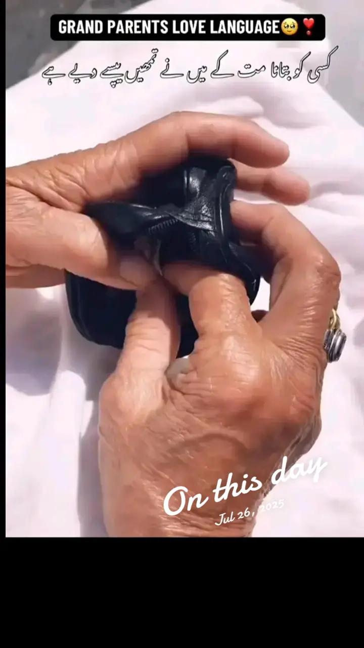 @درویش