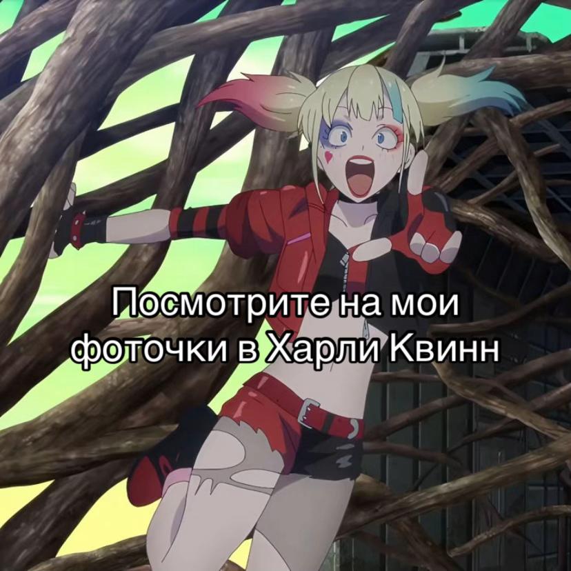 @тгк: @iveltal_l