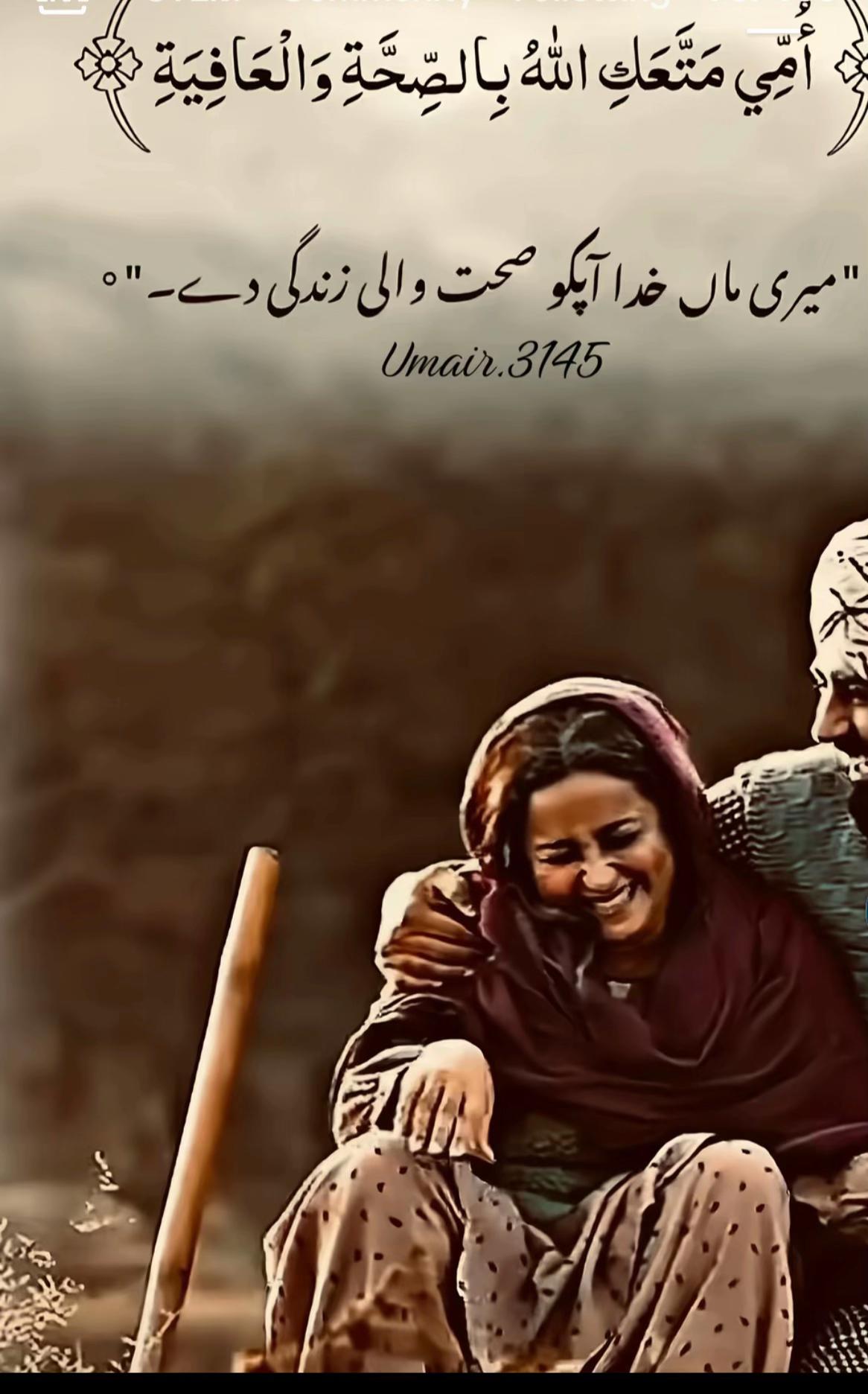 @Mr👑ŔAJA Fahad🇵🇰🇦🇪🇦🇪
