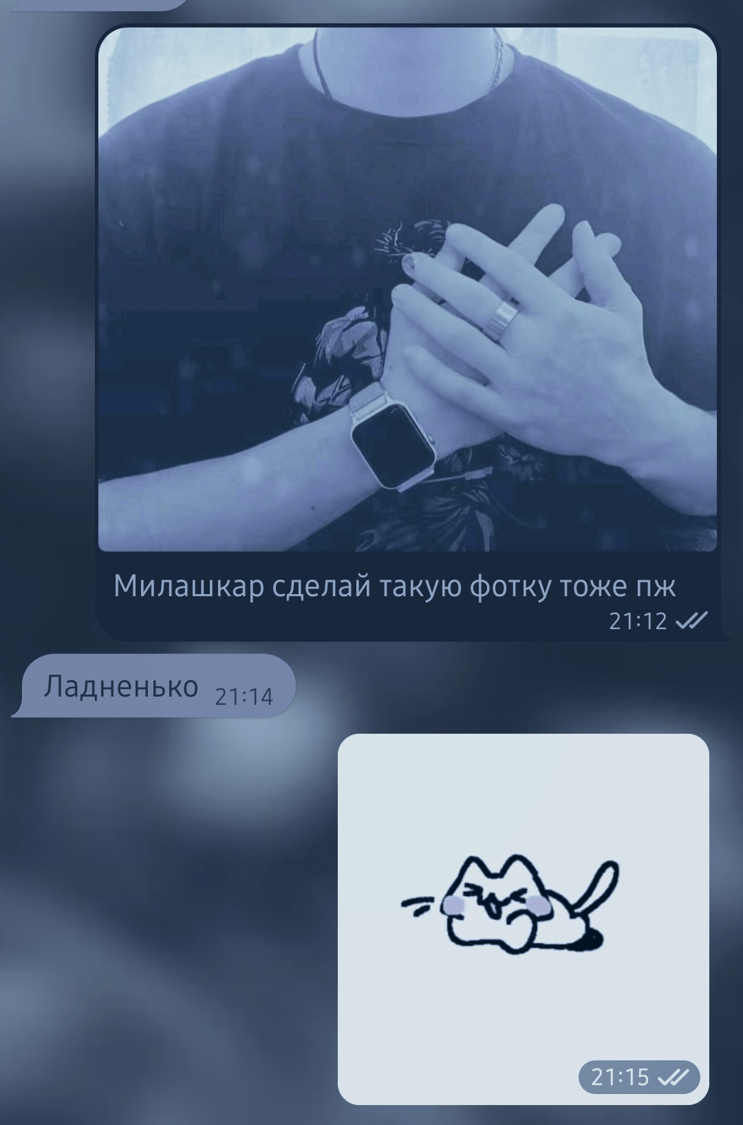 @𝔳𝔬𝔲𝔢 𝔞𝔲 𝔪𝔞𝔩𝔥𝔢𝔲𝔯