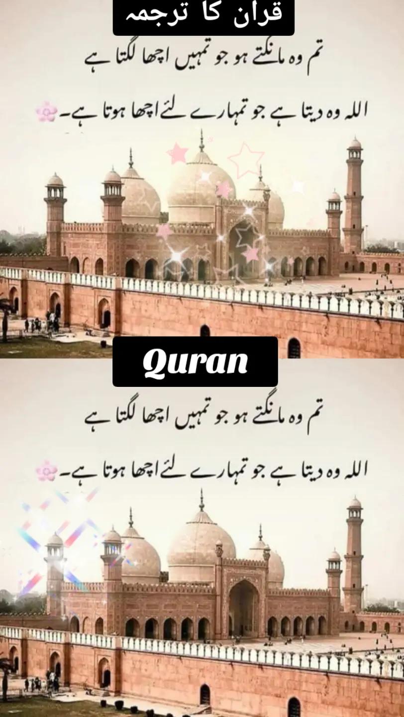@Sir. M.U.KHAN (Official)