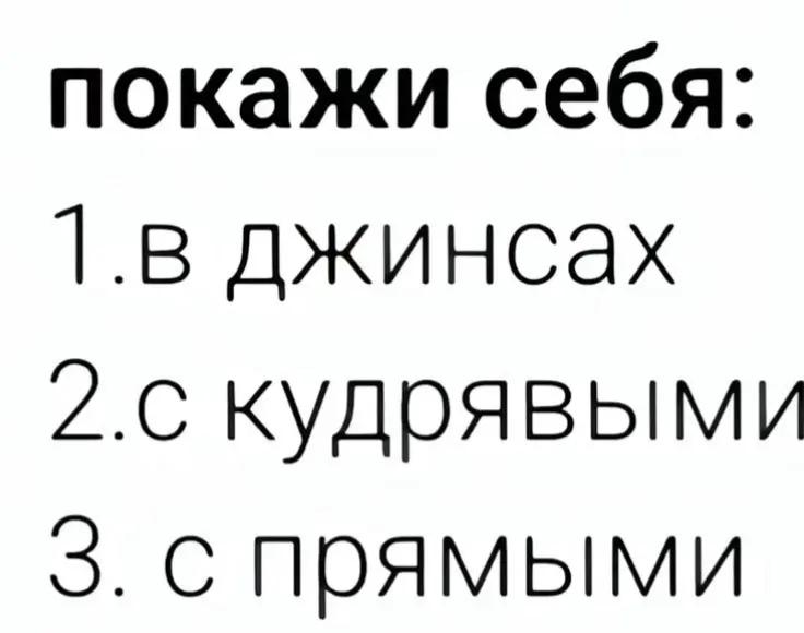 @Анастасия