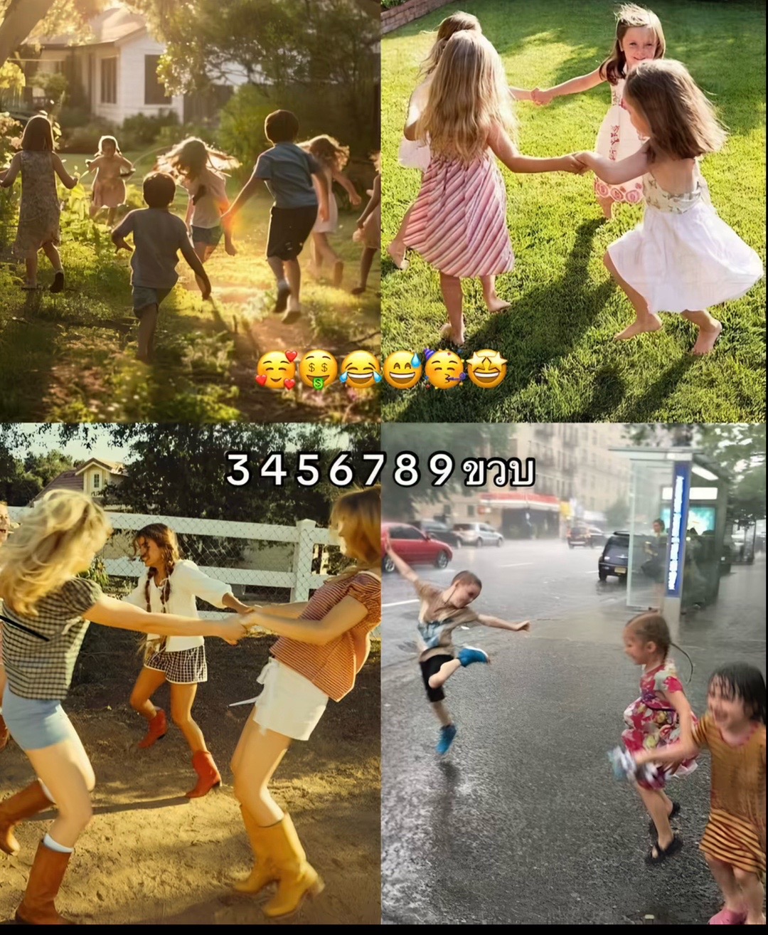 @รักอ้วนนนนที่สุดดดด