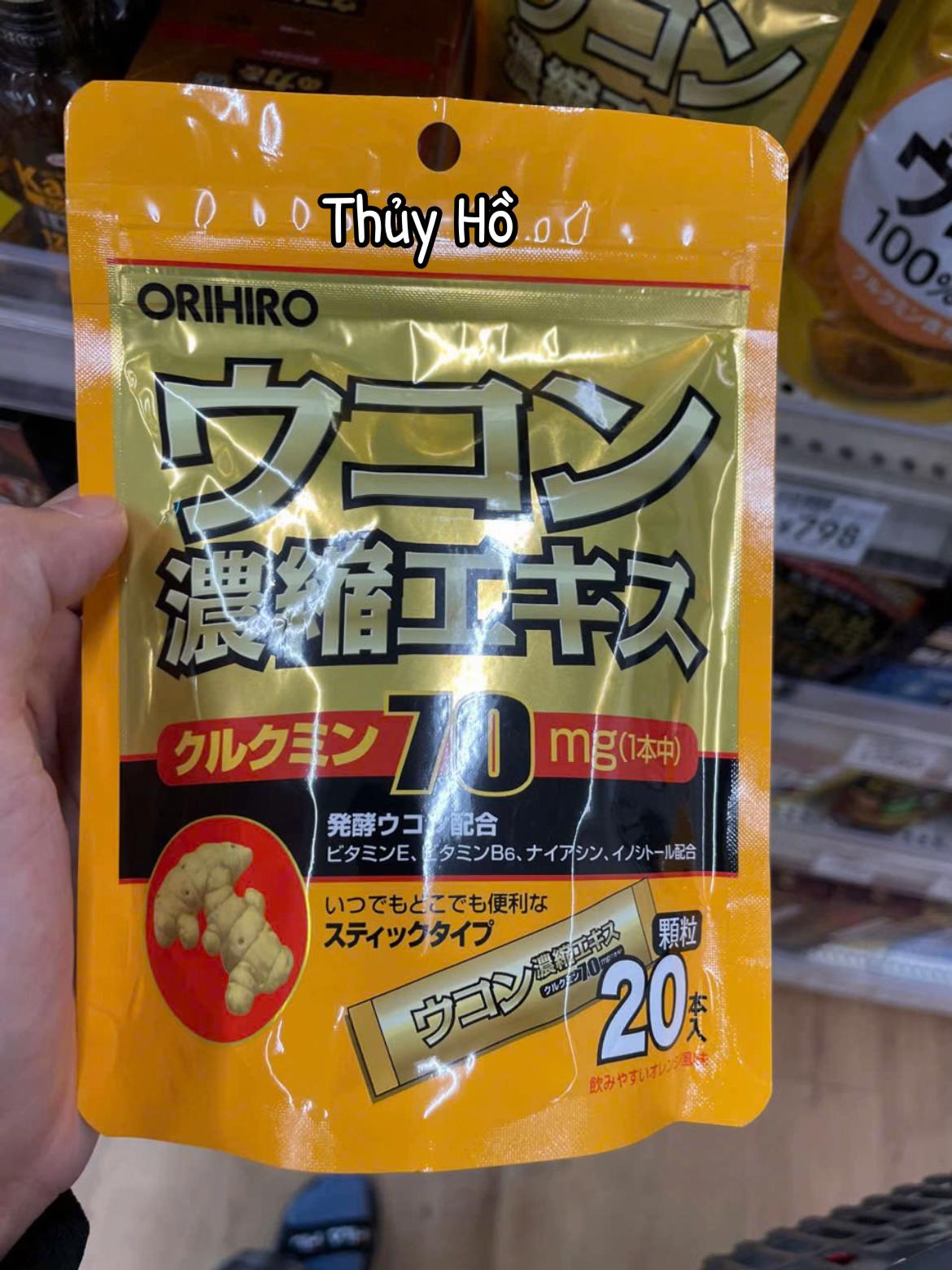 @Miichaan Japan