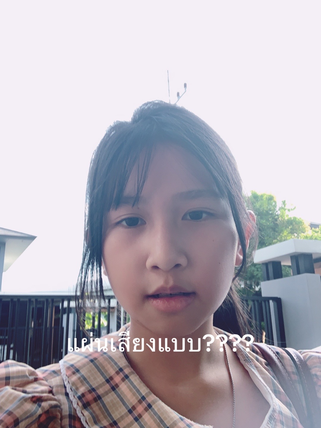 @☘︎꒰𝓬𝓻𝓮𝓪𝓶꒱