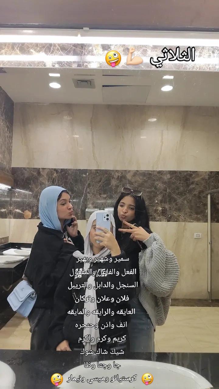 @Ro๐ฆ